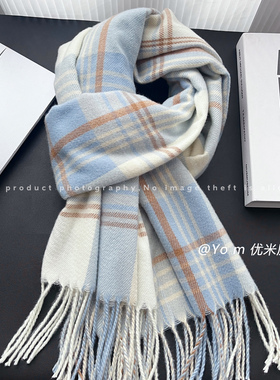 海盐蓝~仿羊绒围巾女秋冬韩系氛围感学生长款格子双面保暖披肩