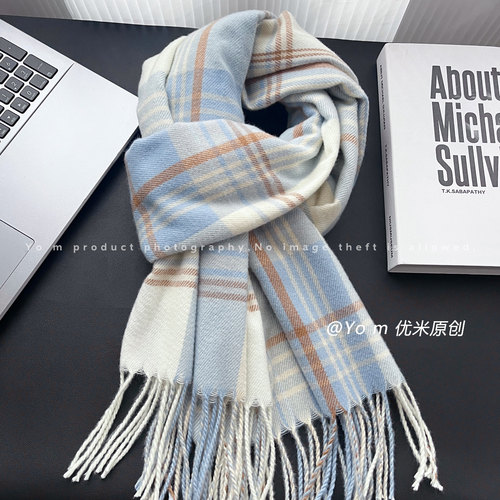 海盐蓝~韩系仿羊绒围巾