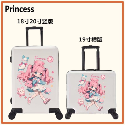 朵拉麦吉儿童拉杆箱儿童行李箱女孩韩版20寸拉杆箱万向轮公主密码