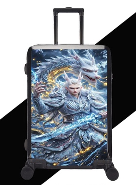 朵拉麦吉儿童拉杆箱哪吒魔丸儿童行李箱男童万向轮拉杆箱卡通小学