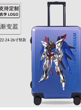 罗朵麦吉儿童拉杆箱高达TOCHI/途智可骑卡通行李箱儿童拉杆箱骑