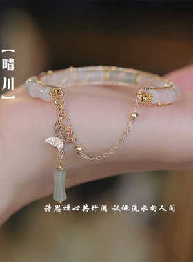 晴川天山冰翠竹节手镯新中式国风蝴蝶玉石女手链国潮轻奢精致礼物