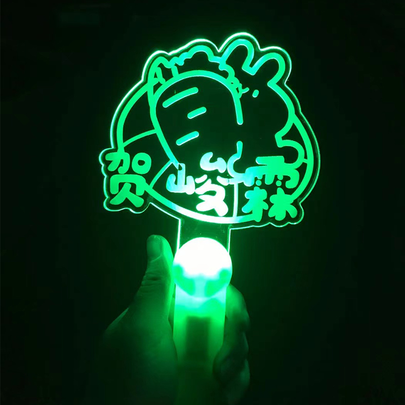 岑光TNT贺峻霖应援手灯带电池