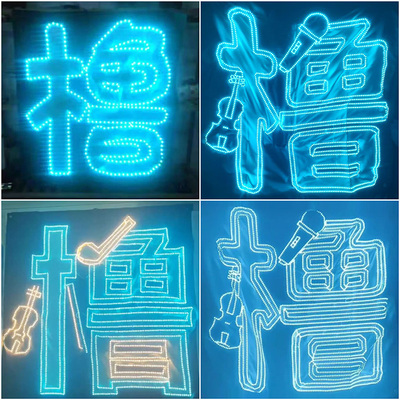 王橹杰超薄贴片软灯牌超亮高密LED灯牌应援手灯荧光棒粉丝团购