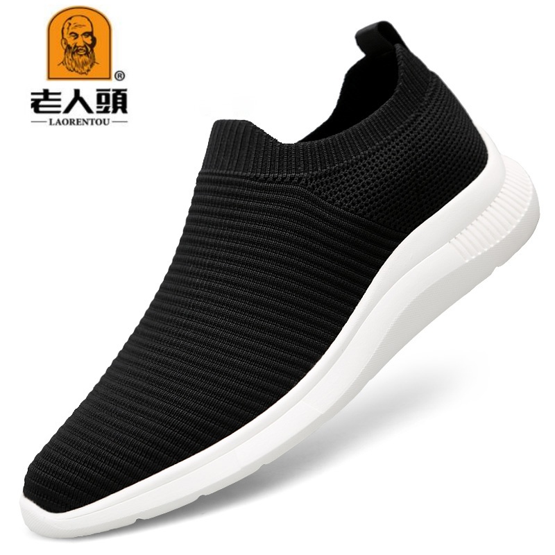 夏季男鞋网面鞋休闲鞋软底