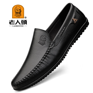 老人头豆豆鞋男真皮英伦商务休闲皮鞋软底牛皮懒人鞋男鞋小码37