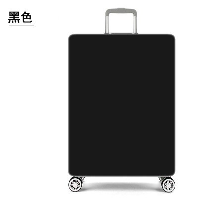 适用elle旅行箱套29行李箱弹力保护套防尘罩袋2422拉杆箱套20寸26