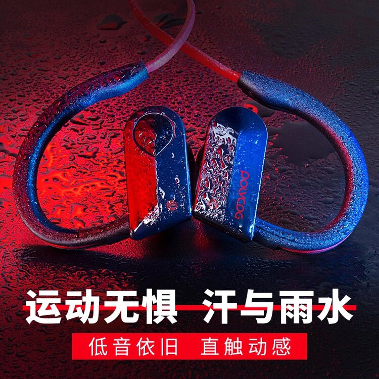 官方正品蓝牙耳机挂耳式跑步入耳无线耳塞健身防水脑后式重低音