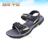 休闲鞋 正品 防滑 透气户外沙滩鞋 学生青年男士 越南平仙男凉鞋 夏季