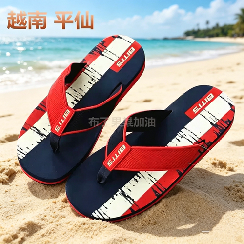 越南人字拖男潮平仙拖鞋男夏时尚外穿男士夹脚个性凉拖防滑沙滩鞋