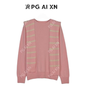 品归100%绵羊毛披肩两件套PGXN 2855 甜甜粉丝专享