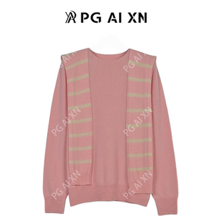 【甜甜粉丝专享】PG Ai XN/品归100%绵羊毛披肩两件套PGXN 2855