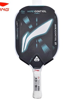 LINING李宁匹克球拍控制型HYPERCONTROL碳纤维磨砂pickleball拍板