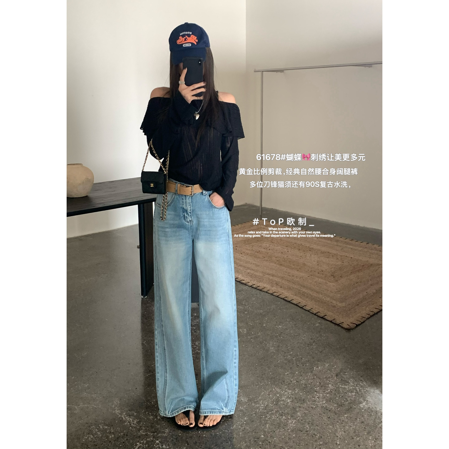 TOP 欧制-袋蝴蝶结刺绣多位刀锋猫须复古牛仔裤(配腰带)61678浅兰,女装/女士精品,牛仔裤,淘宝优惠券,粉丝福利购,淘宝优惠卷