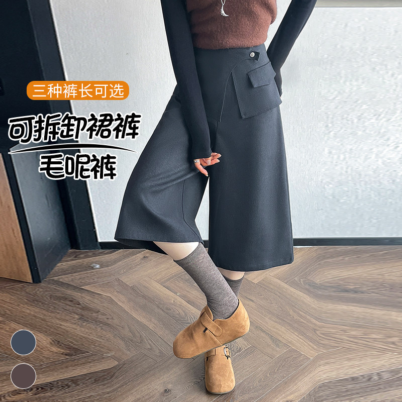 实拍2025秋冬新款毛呢七分阔腿直筒休闲显瘦保暖高腰九分靴裤女
