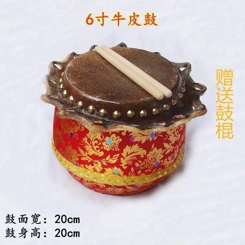 6寸8寸儿童小孩醒狮舞狮