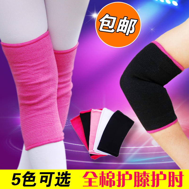 Protection sport - Ref 582997 Image 1