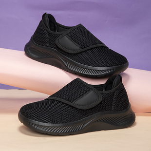 宽栓加肥大码女鞋轻便透气网面舒适久站不累脚浅口软底工作妈妈鞋