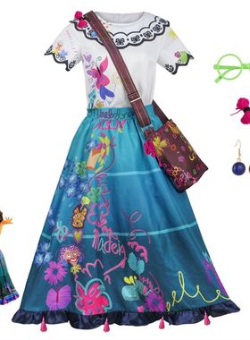 魔法满屋cos服Encanto米拉贝cosplay动漫游戏女装舞台服日常装衣
