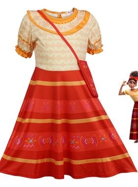 魔法满屋Encanto衣服cosplay服装公主裙礼服长裙cos舞台表演服装