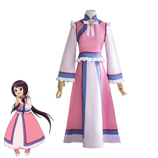 甜心格格cos服 心柔柔cosplay服柔柔班长甜美粉色汉服动漫套装女