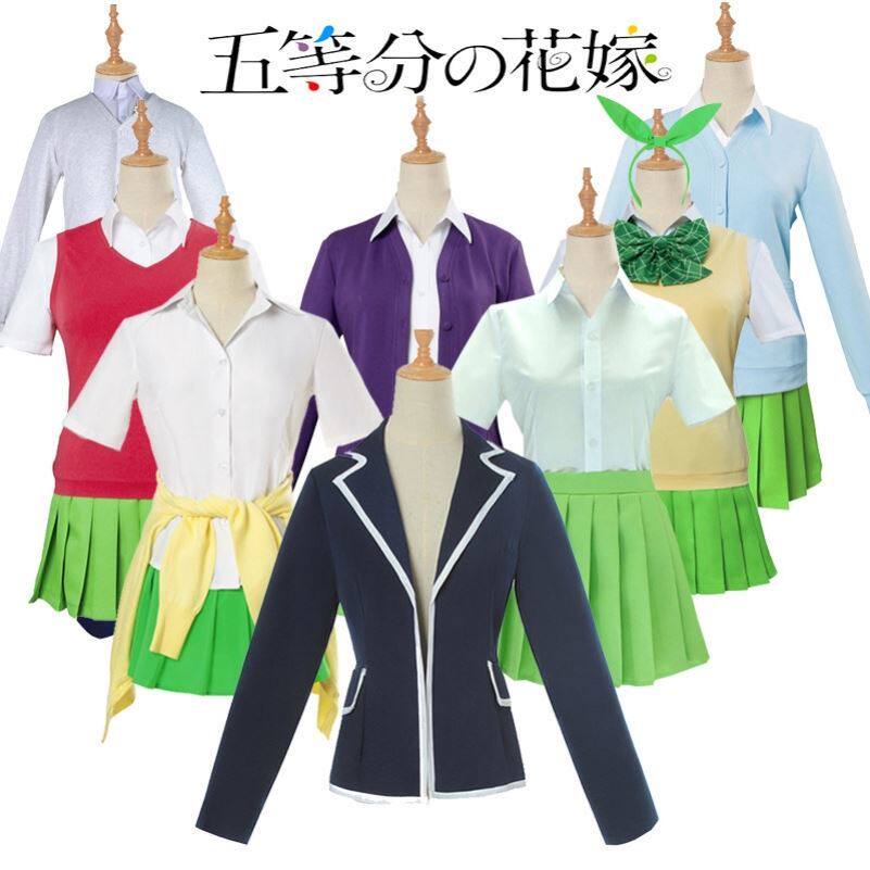 五等分花嫁cosplay中野一花二乃三玖四叶五月cos服表演服系列装