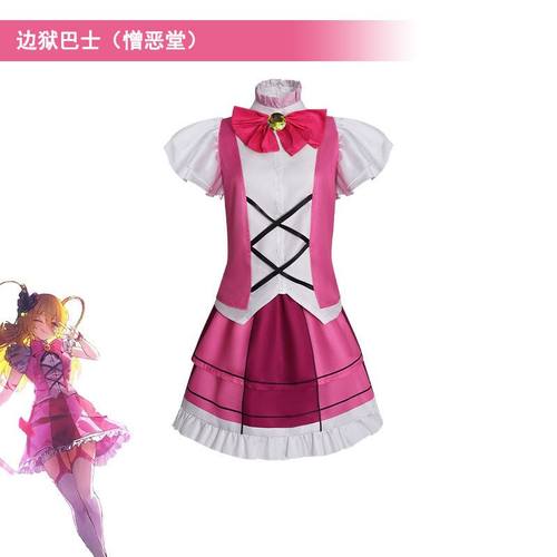 边狱巴士cos憎恶女王堂吉诃德cosplay游戏小唐角色扮演憎恶堂全套