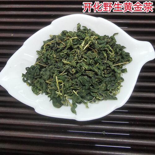 2026新茶开化黄金茶谷雨茶50g