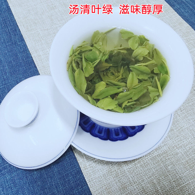 2026新茶开化龙顶茶片口粮茶炒青绿茶500g茶片饭店用茶棋牌室茶叶
