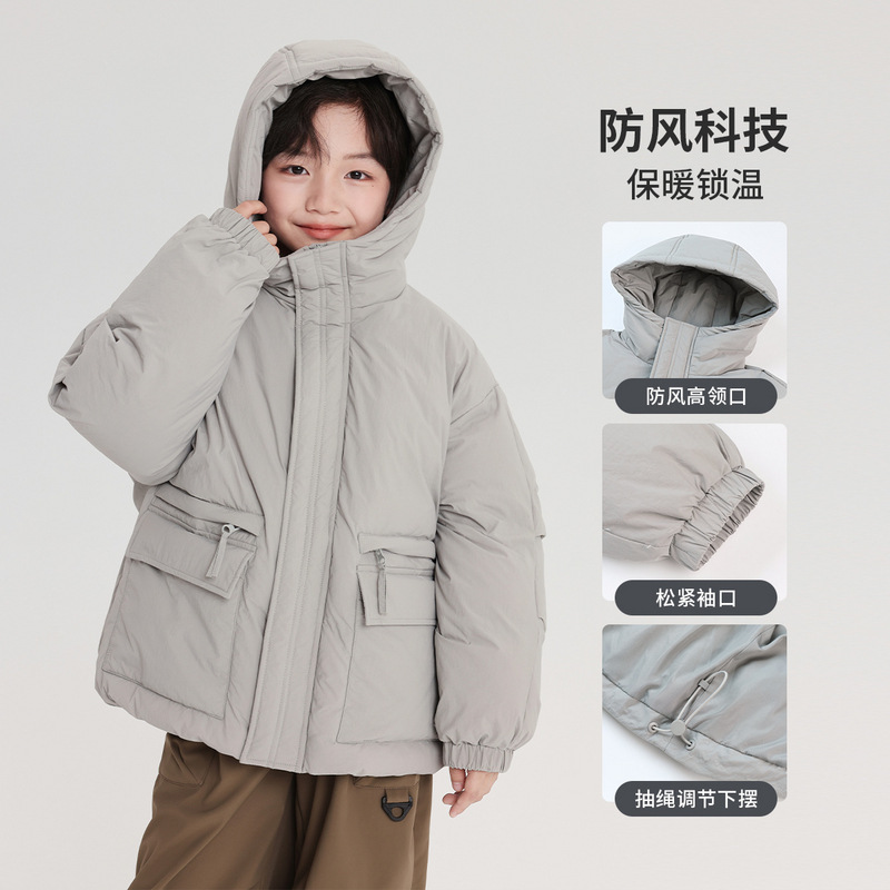 中大儿童连帽大口袋短款棉服男童2025冬装男孩防风面包服棉衣灰色