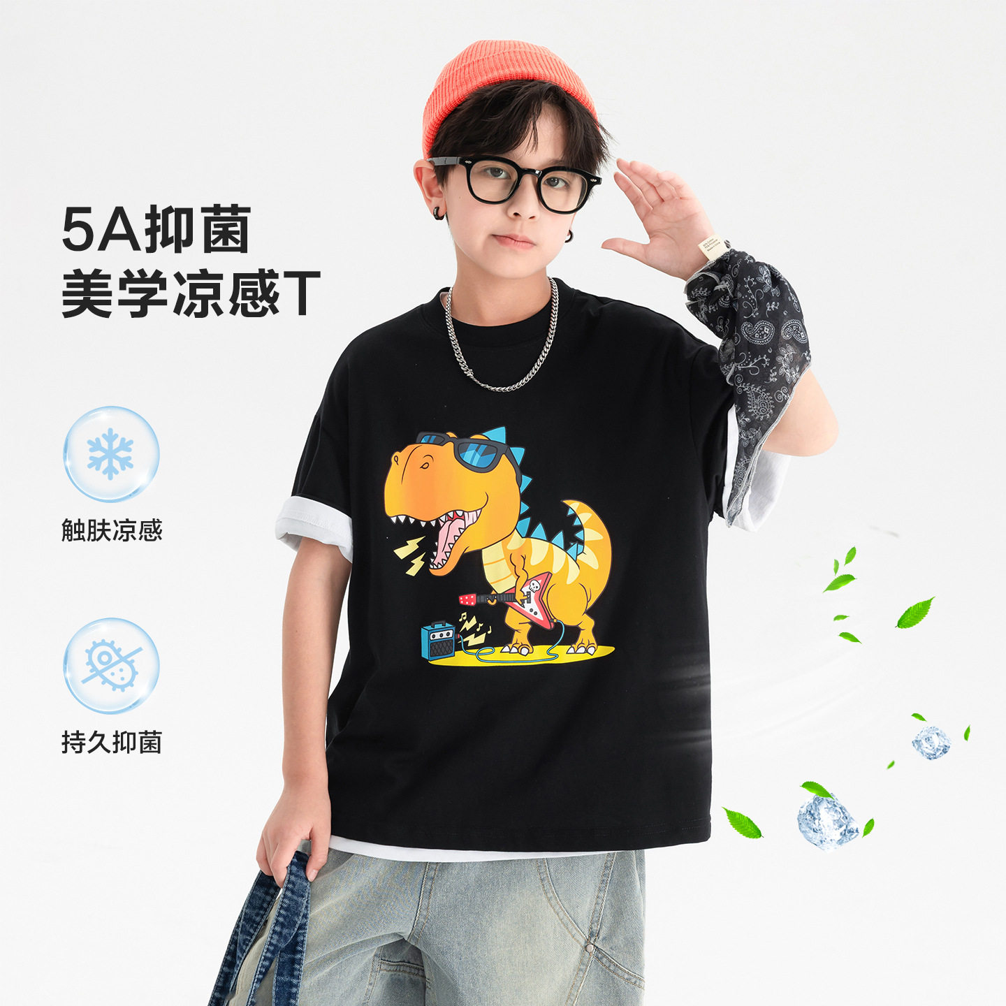 男童卡通恐龙短袖t恤26夏新款儿童男孩宽松半袖体恤衫上衣黑白色