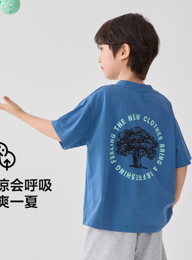 26夏季新款儿童短袖T恤洋气休闲男孩中大童圆领半袖上衣绿蓝橙色