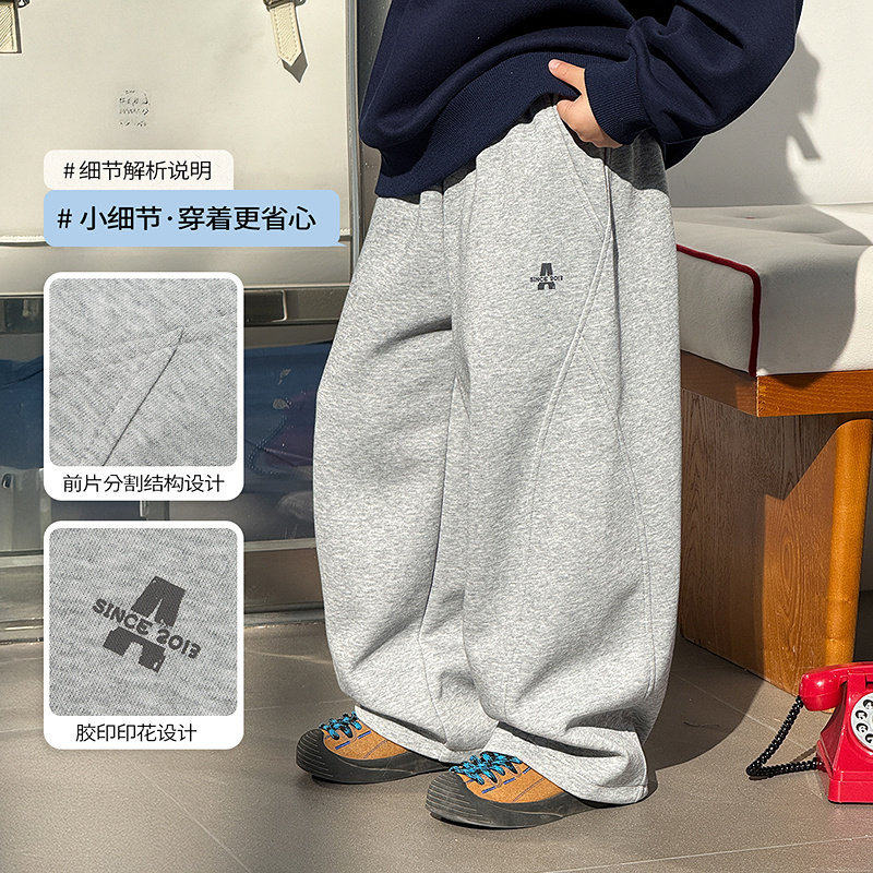 男童直筒运动裤26春新款潮男孩儿童宽松卫裤直筒裤花灰色110~170