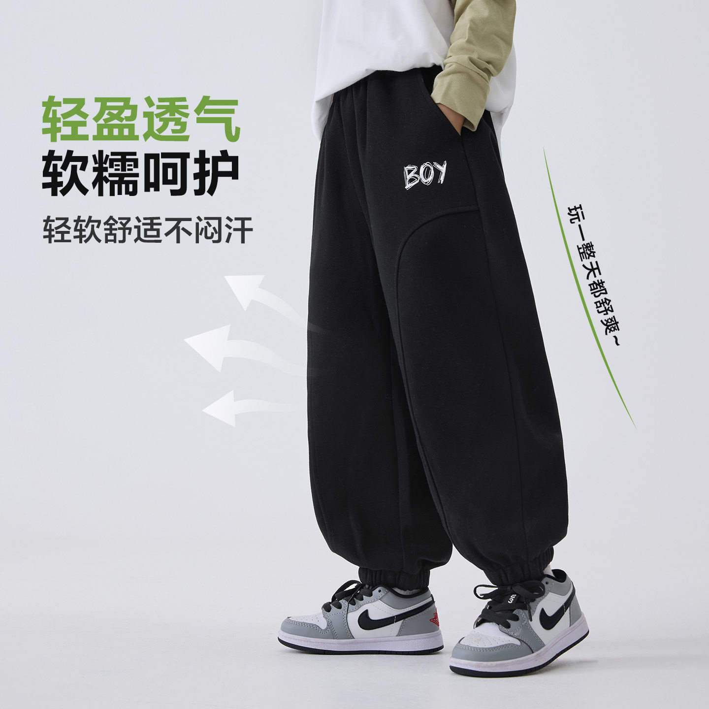 26春新男童韩版宽松运动裤男孩儿童卫裤百搭长裤黑灰紫色110~170