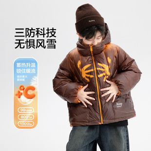 男童温变防水连帽面包羽绒服冬装新款儿童男孩可拆卸眼罩防寒外套