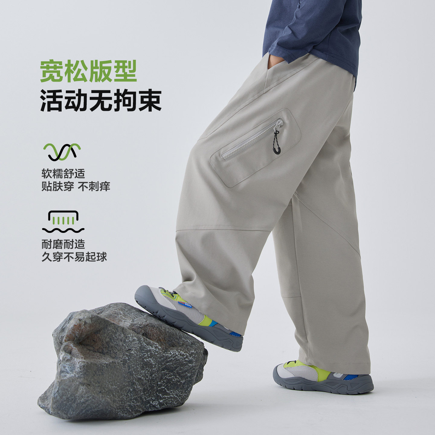 26春新款男童户外工装裤露营长裤中大童休闲裤薄款直筒裤110~170