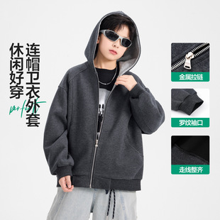 潮男童韩范撞色连帽运动卫衣外套26春款儿童男孩宽松上衣帽衫开衫