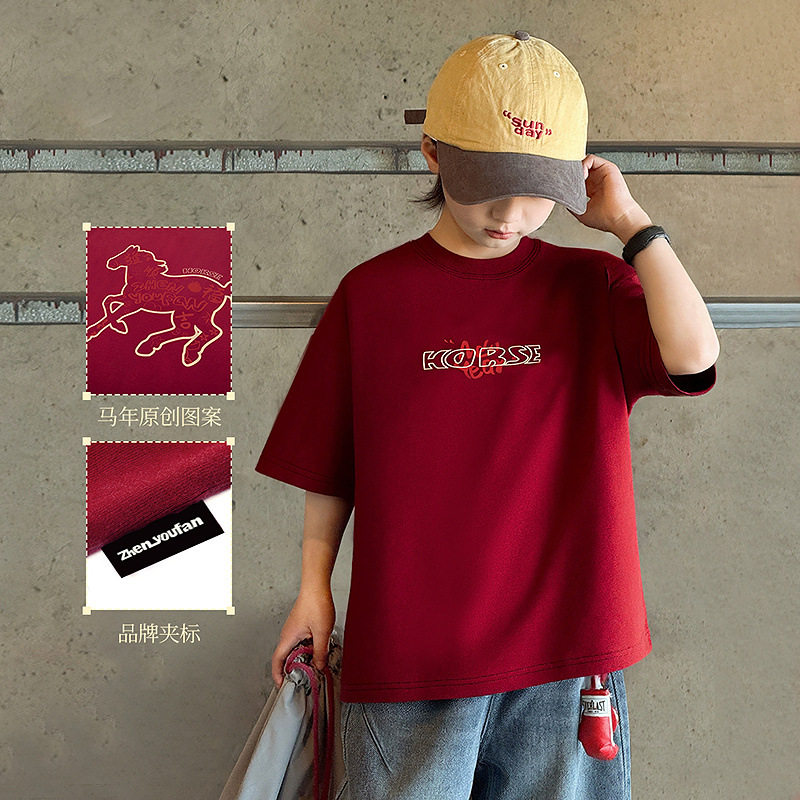 潮宝儿童年服T恤夏26新款男孩圆领版型骏马图半袖体恤衫红色黑白,童装/婴儿装/亲子装,T恤,淘宝优惠券,粉丝福利购,淘宝优惠卷