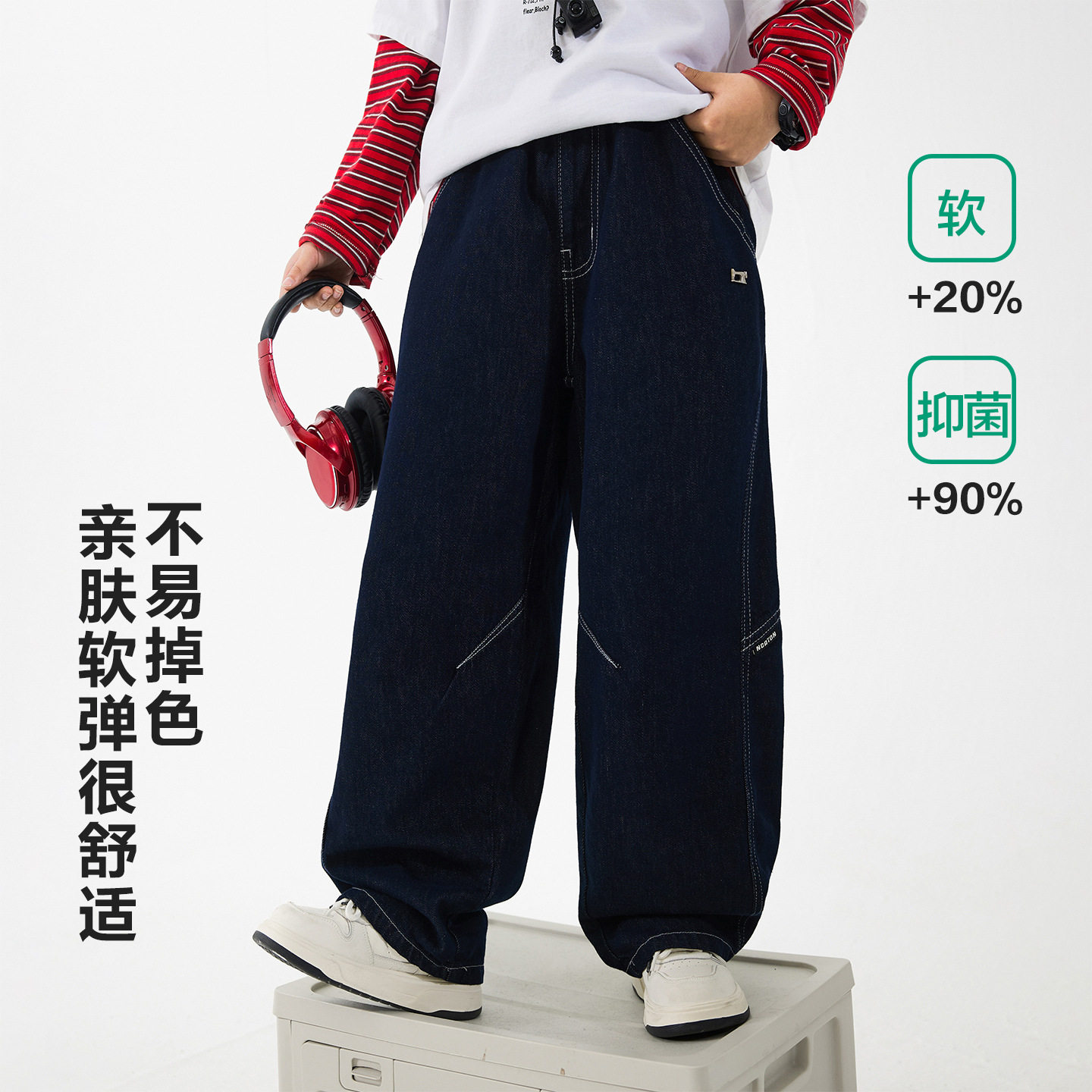 潮男童直筒弯刀牛仔裤2026春装新款儿童男孩宽松阔腿裤子120~180