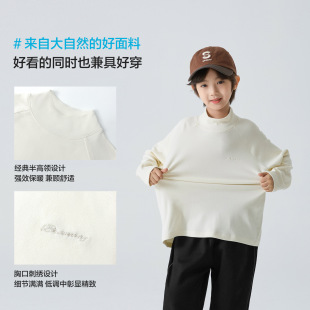 25秋新款男童打底衫保暖中大儿童长袖T恤德绒高领上衣深灰米色潮