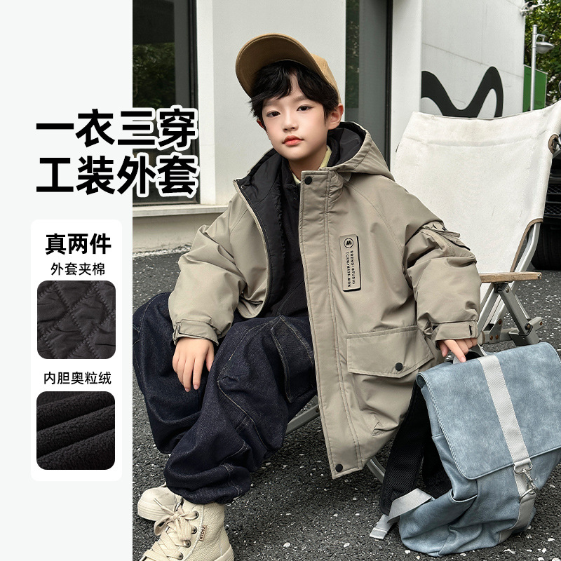 男孩三防连帽加厚工装外套