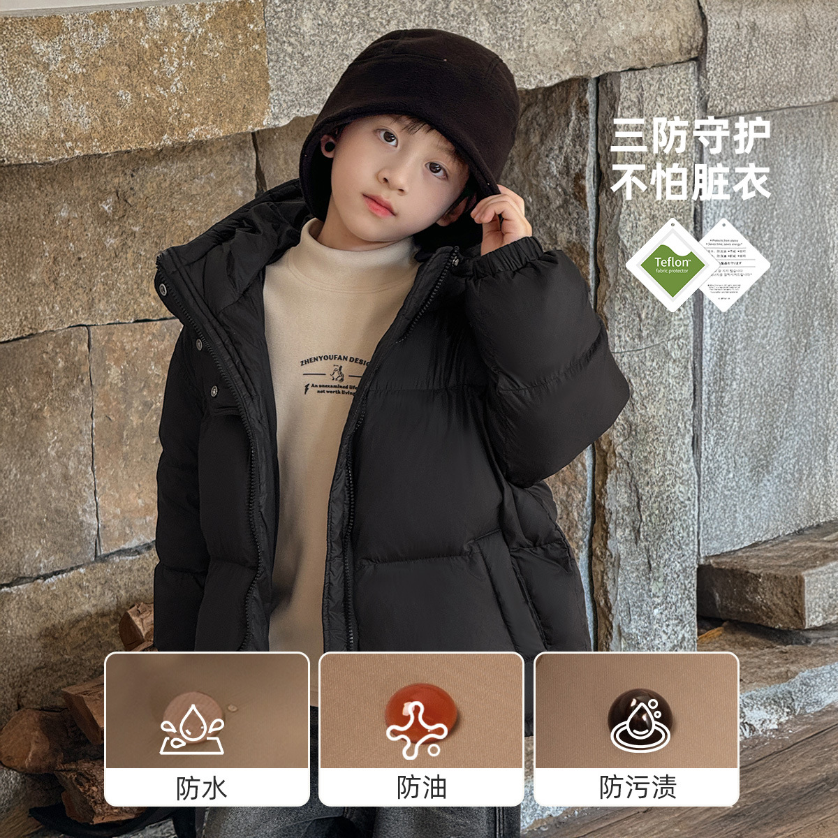 儿童连帽羽绒服男孩白鸭绒外套