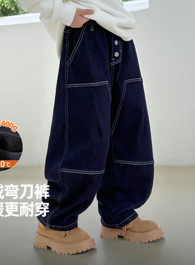 冬新款男孩拼接缝线加绒牛仔裤儿童一体绒裤子直筒弯刀裤120~170