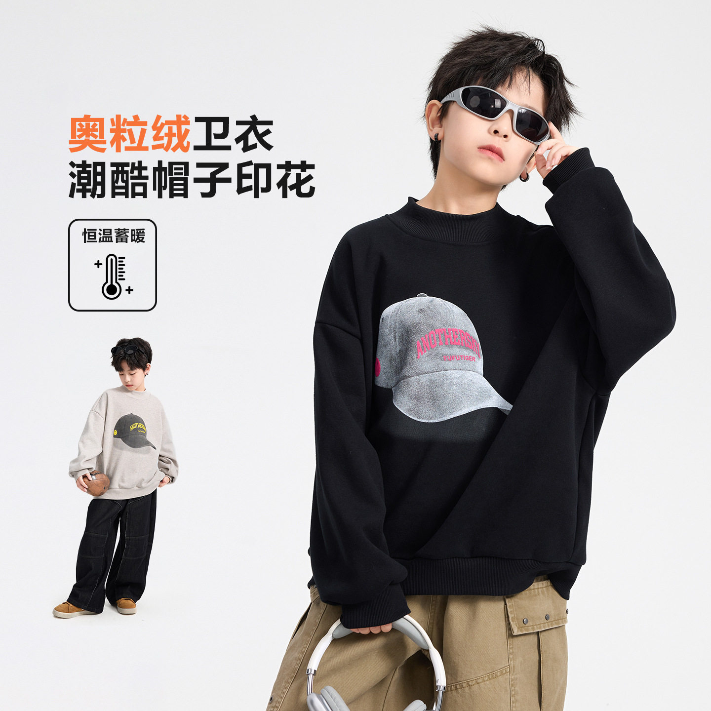 男童韩范加绒半高领卫衣冬装新款儿童男孩运动加厚保暖上衣黑灰色