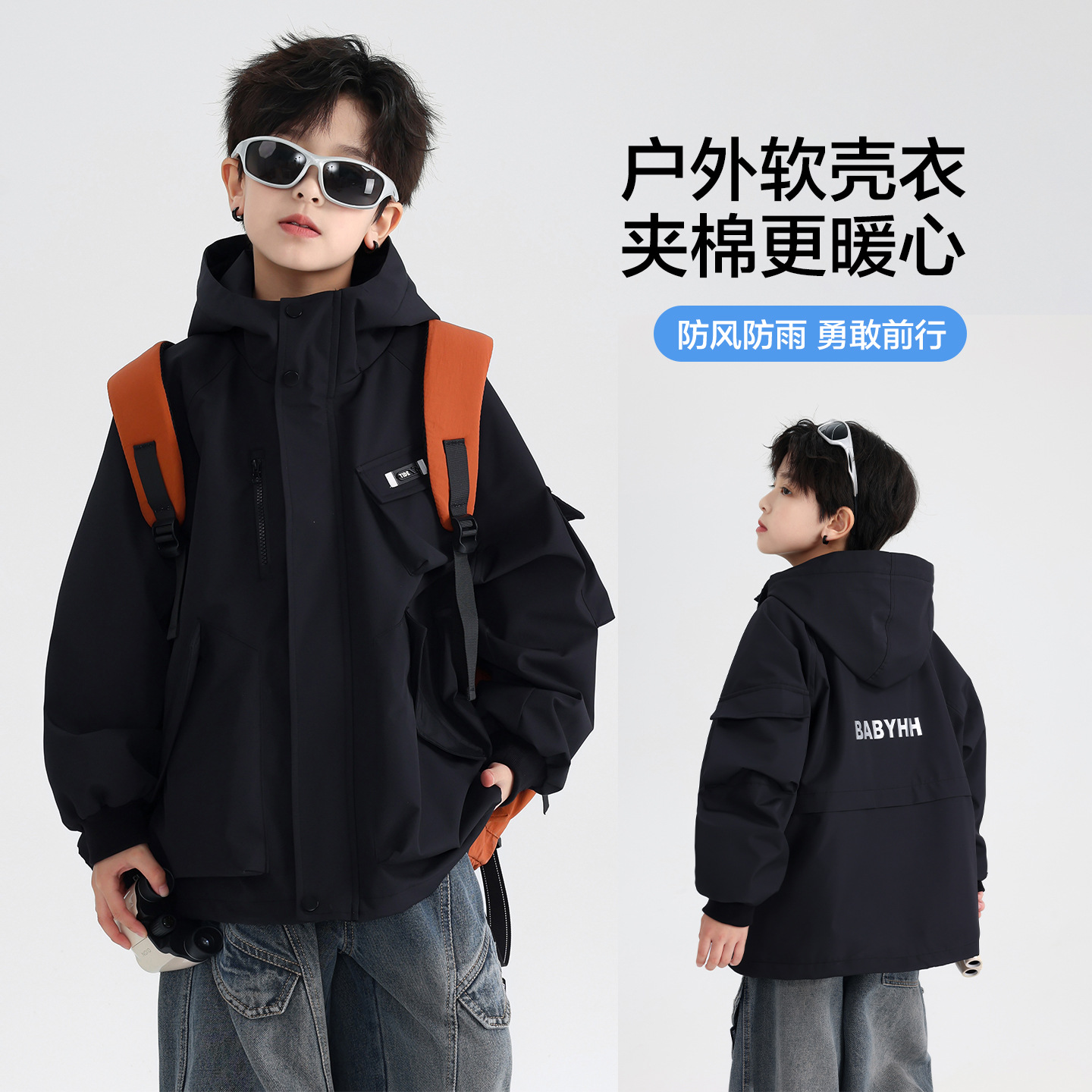 男孩连帽棉服外套2025秋冬新款