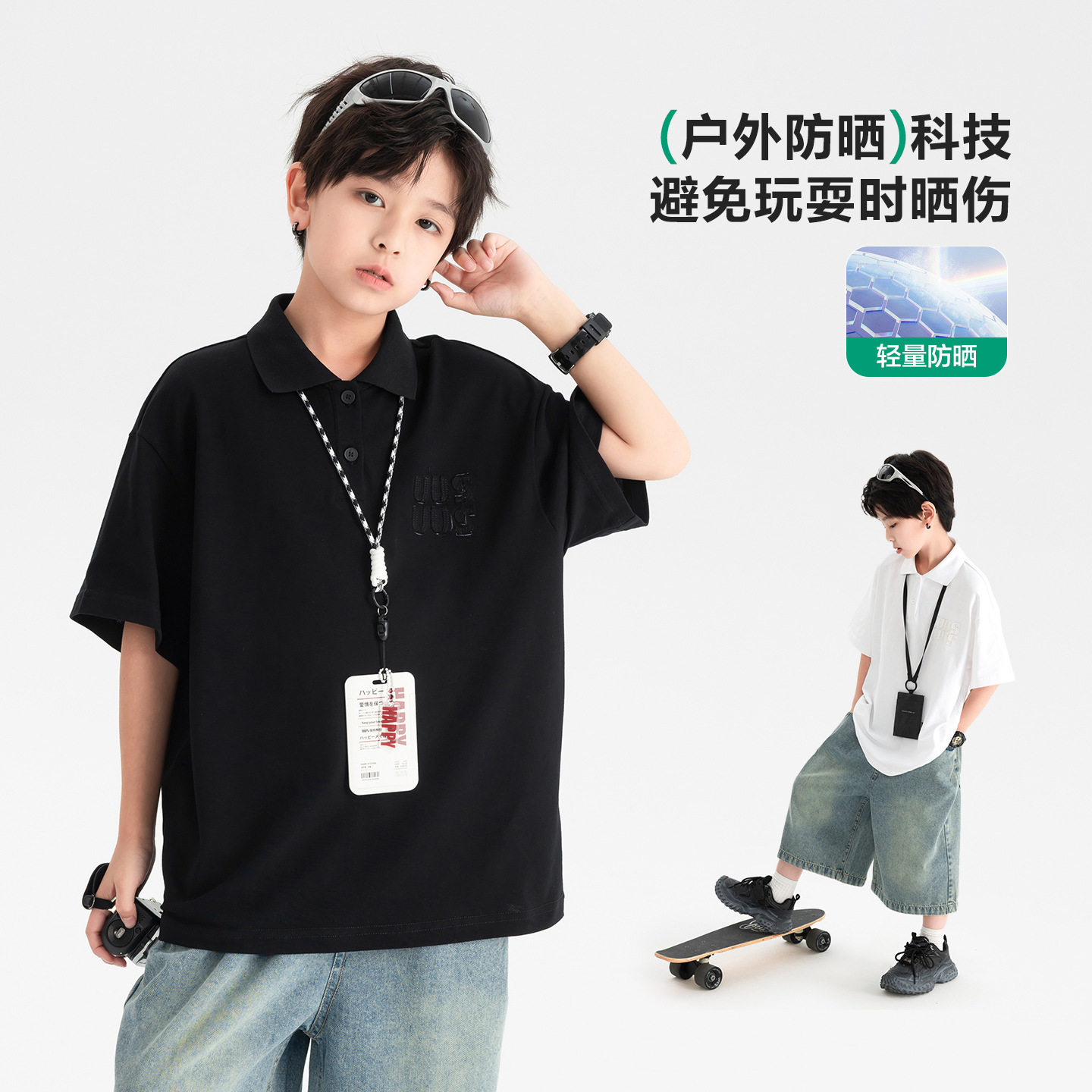 男童韩范黑色polo衫短袖t恤男生儿童宽松白色翻领体恤衫半袖黑色