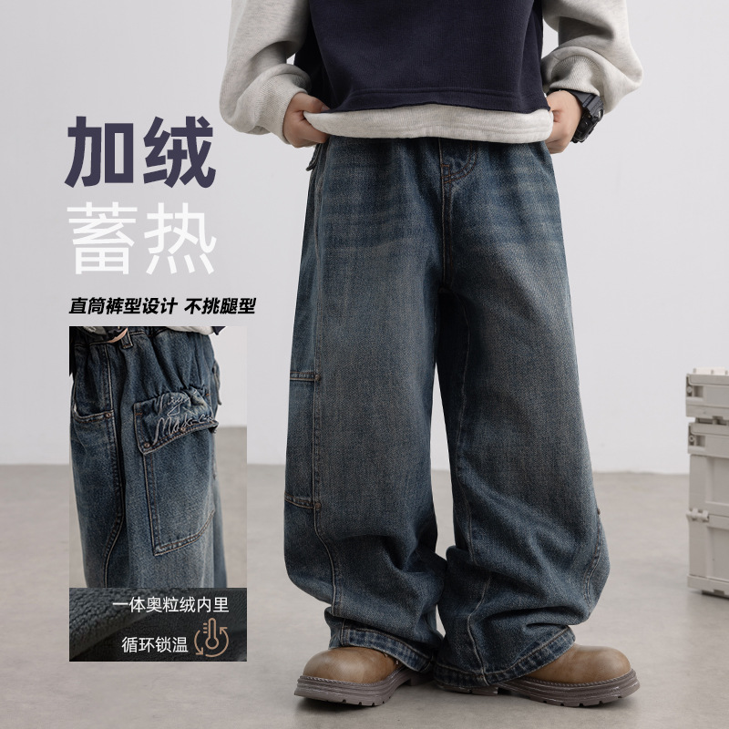 冬季男童加绒牛仔裤宽松休闲