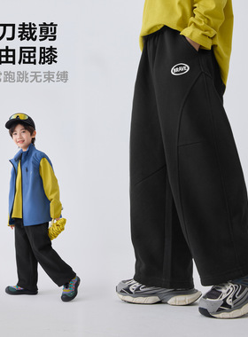 26春新款男童宽松阔腿裤潮范男孩儿童卫裤韩版运动裤黑色110~170