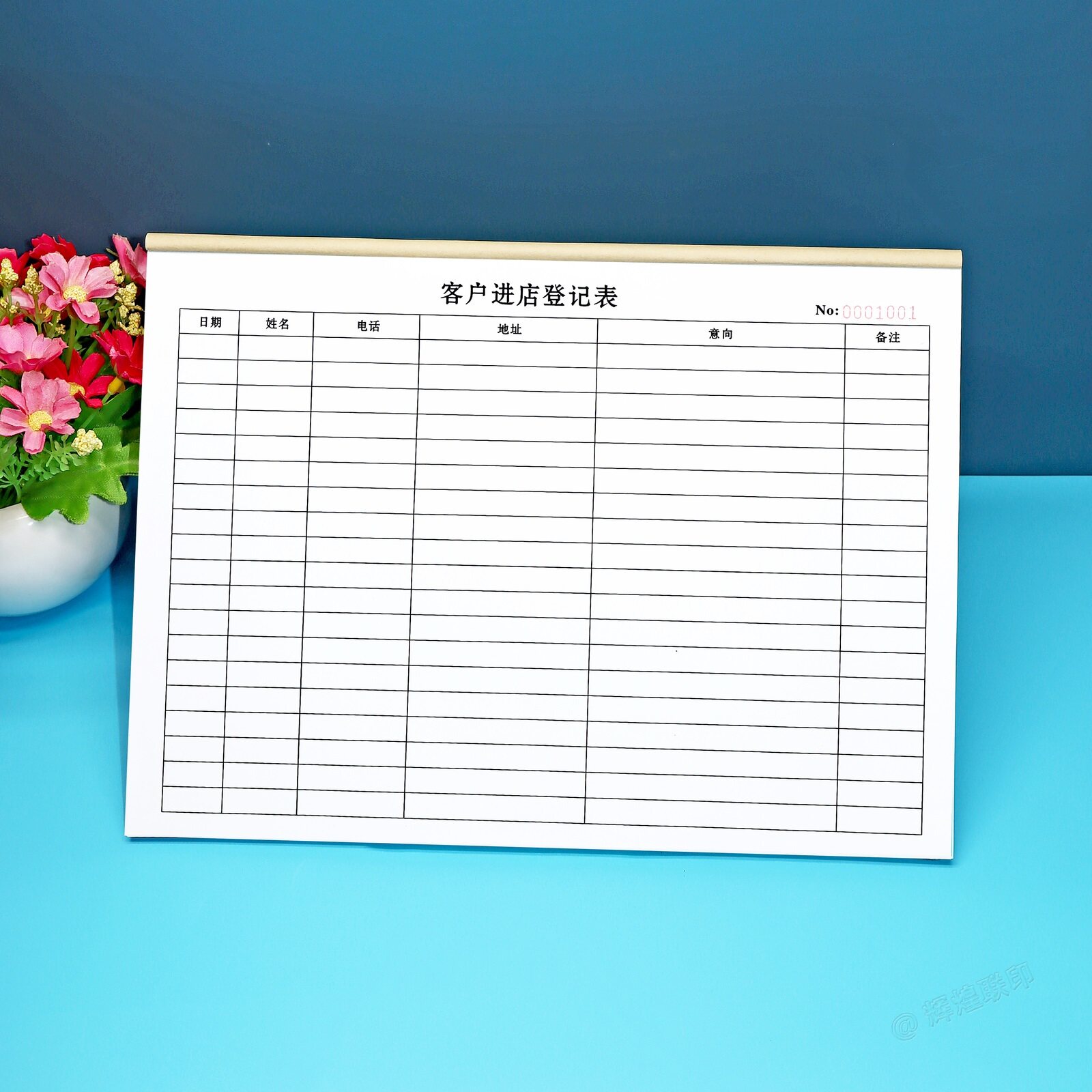 进店客户登记本意向顾客记录表