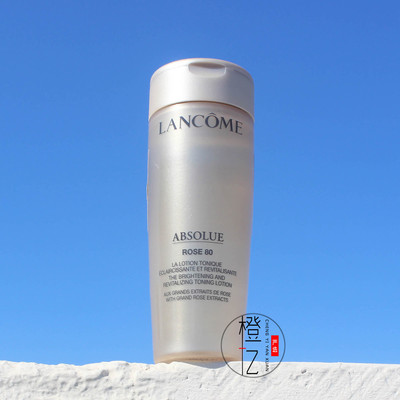 专柜正品 兰蔻金纯/菁纯臻颜润养美容液50ml 小样 抗皱紧致爽肤水